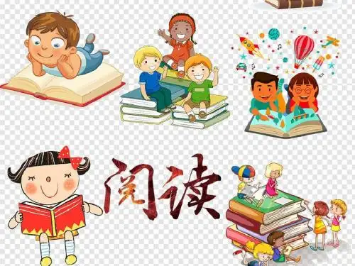《大禹治水》课件