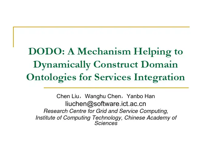 Ontology