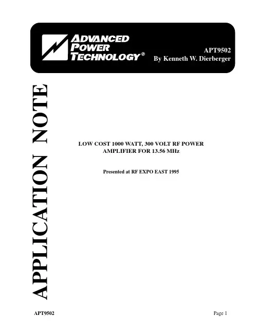 低成本的13.56MHz 1000W 300V RF功率放大器