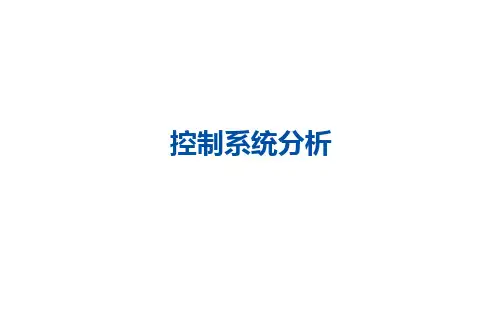 中央空调多联机控制器综合介绍