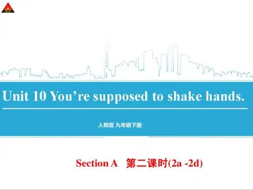 2014年新目标九年级英语Unit10(第二课时)实用课件