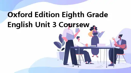 牛津版八年级英语上Unit3课件