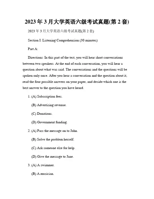 2023年3月大学英语六级考试真题(第2套)