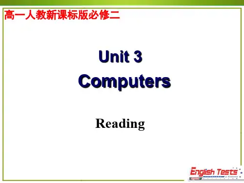 人教版高中英语必修二课件：Unit3 Reading
