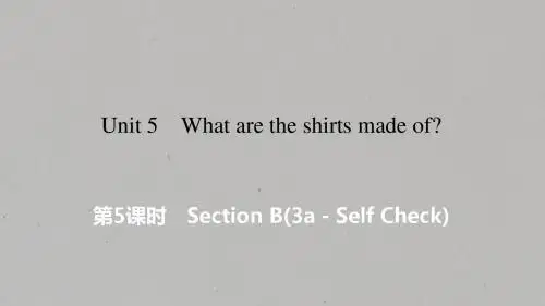人教版九年级上册英语课件：Unit 5 Section B(3a-Self Check) (共12张PPT)