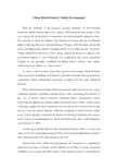 外文翻译 外文文献 英文文献 国内混合动力汽车发展
