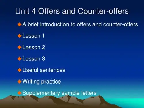 实用商务英语函电课件-Unit 4