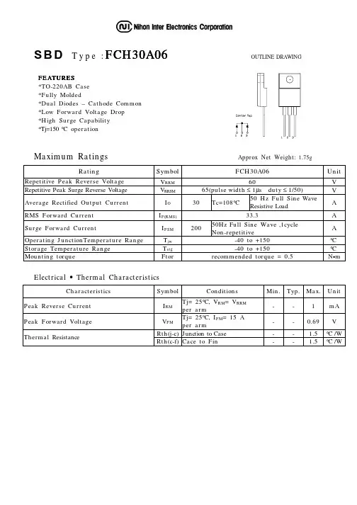 FCH30A06中文资料