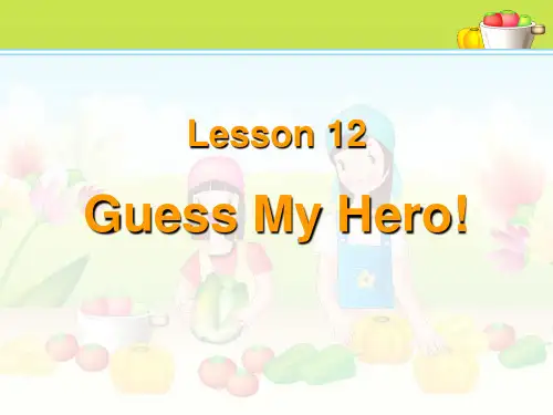 《Guess-My-Hero!》Great-People-PPT教学课件