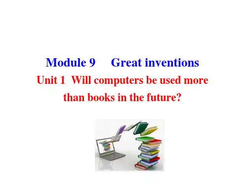 外研版九年级英语上册Module 9 Unit 1(共25张PPT)