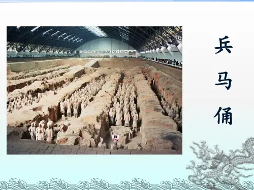 世间最美的坟墓