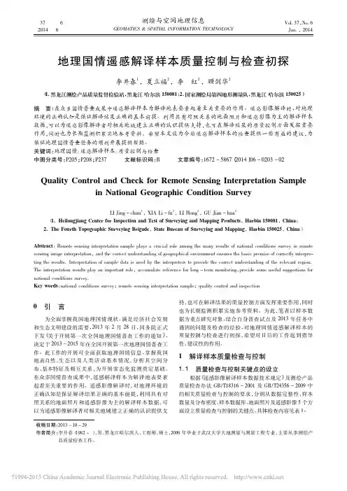 锟斤拷锟斤拷锟斤拷锟揭o拷薪锟斤拷