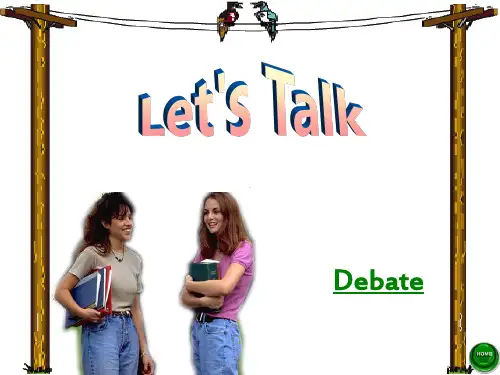 英语视听说UNIT7 Let's Talk.