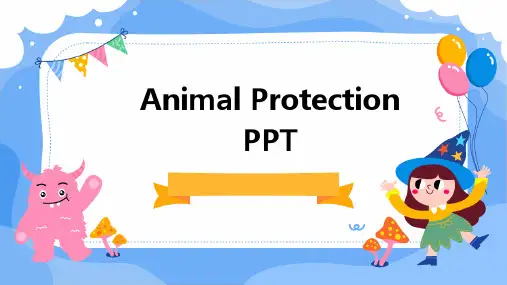 保护动物ppt-英文