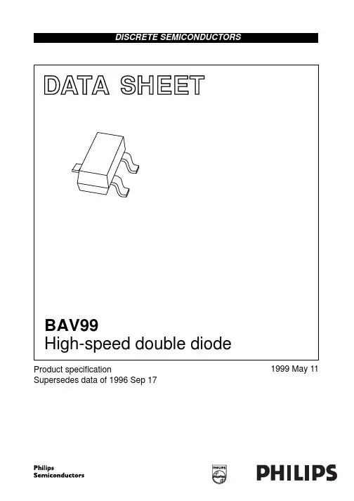BAV99中文资料