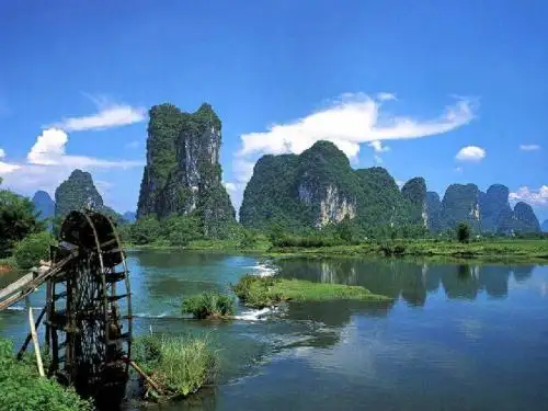 《桂林山水》完整版ppt课件