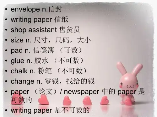 新概念英语第一册Lesson61-62