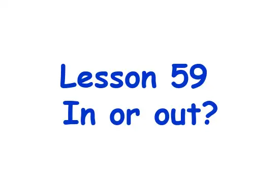 新概念英语第二册-Lesson-59(共27张PPT)