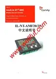 COMAP IL-NT-AMF20 25系列控制器 中文说明书