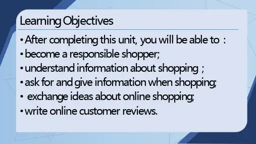中职英语高教版(2021)基础模块1第3单元《Shopping》课件