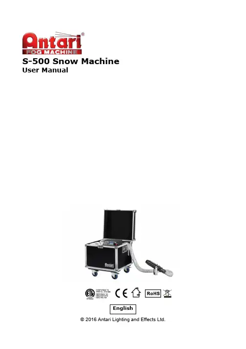 Antari S-500 Snow Machine 用户手册说明书