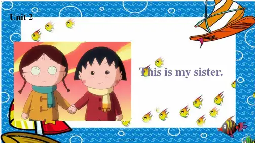七年级英语上册unit2thisismysister2
