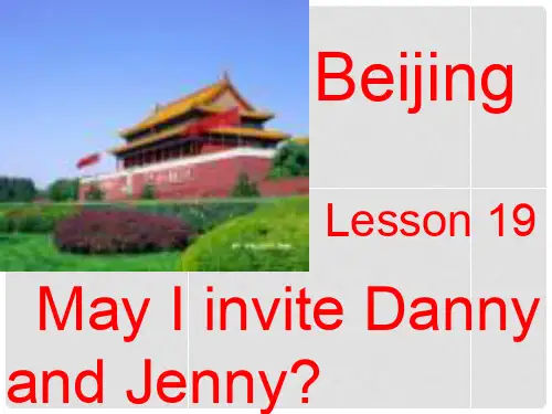 五年级英语上册《Lesson 15 May I Invite Danny and Jenny》课件2 冀教版