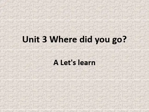 新版pep六年级下册Unit3-partA--Let's-learn
