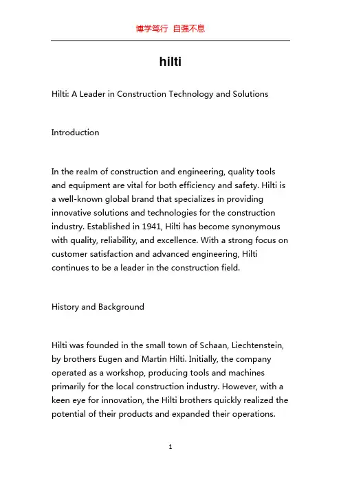 hilti
