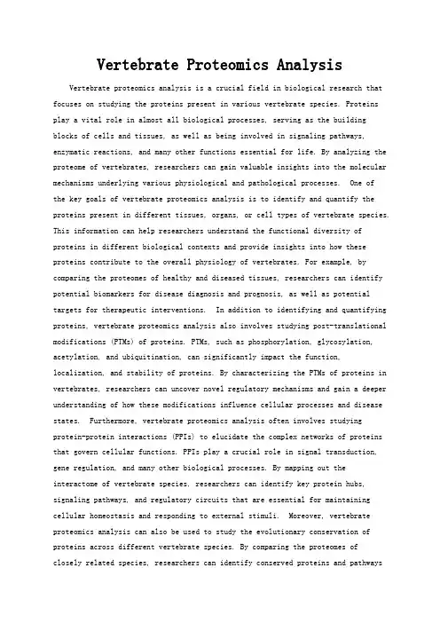 Vertebrate Proteomics Analysis