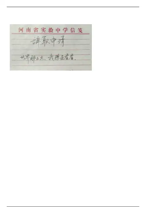 32个世界各国冷知识，您知道几个？
