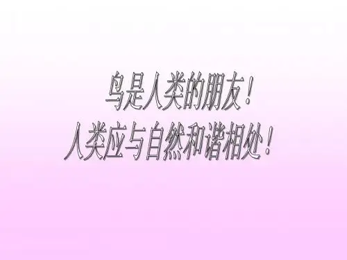 2011年江西高考数学试题(文科)