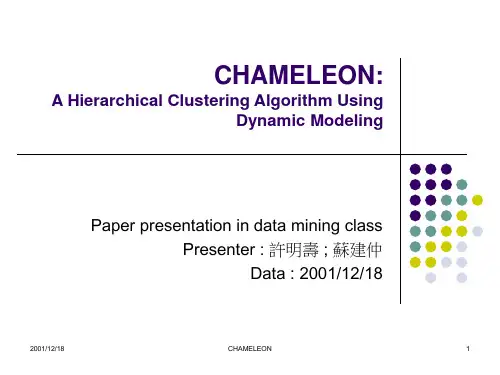 CHAMELEON A Hierarchical Clustering Algorithm ：变色龙的层次聚类算法