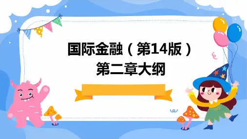 国际金融chap2(14thedition)