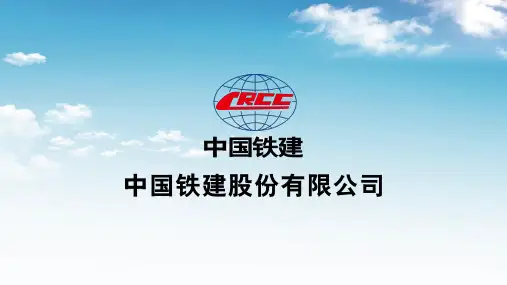 泥浆制备及泥水分离站控制要点