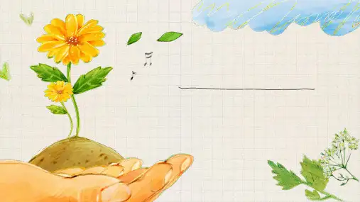 高一英语课第一课课件