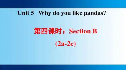 人教版七年级下册英语Unit 5 SectionB(2a-2c)教学图文课件