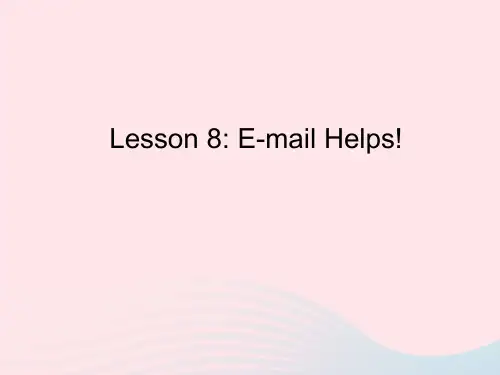 八年级英语上册 Unit 2 Lesson 8 E-mail Helps作业课件 (新版)冀教版