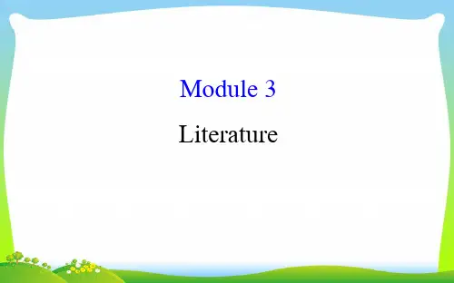 高考英语(外研版)一轮复习课件：选修7+Module+3