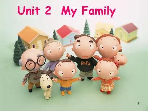 朗文少儿英语入门级1A_lesson_2_MyFamilyPPT课件