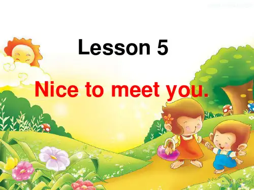 新概念英语一册Lesson 5-6精品图文课件ppt