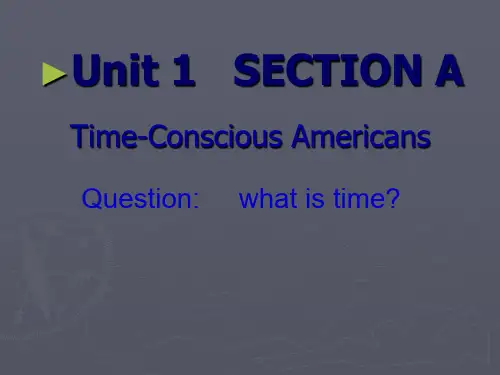 新视野大学英语2 unit.ppt