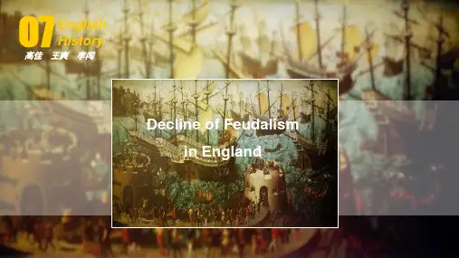 declineoffeudalisminenglish(英国百年战争和玫瑰战争)
