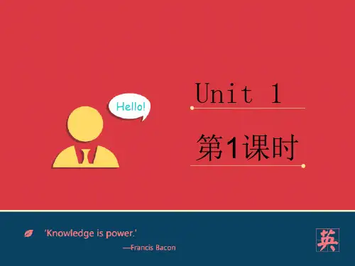 最新四年级英语上册 Lesson 1 We can dance(第1课时) 科普版优选教学课件