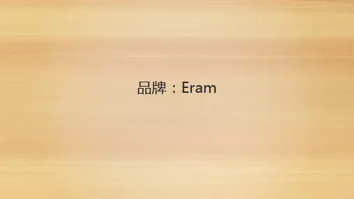 最有创意的公益广告