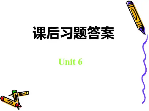 课后习题答案-unit6.