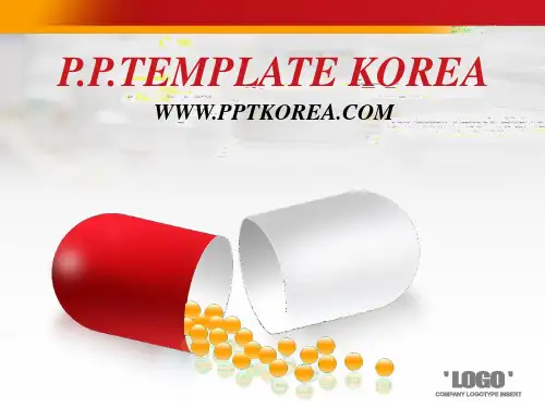 PPTKOREA动画模板 (10)