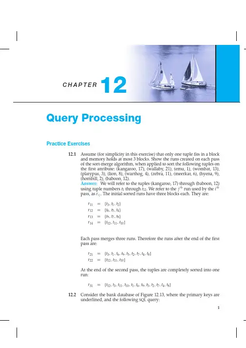 数据库系统概念(database system concepts)英文第六版 课后练习题 答案 第12章
