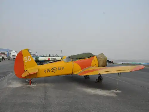 航空模型的制作与PPT课件