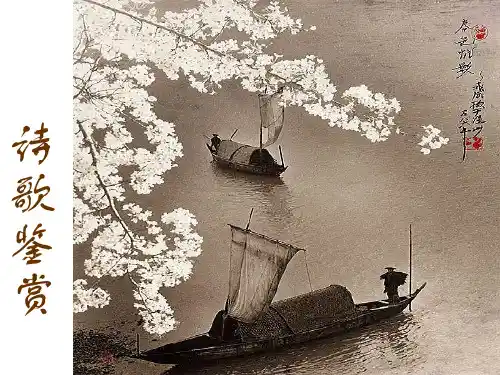 诗歌常用意象